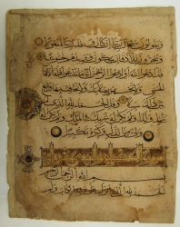 A manuscript of medieval music