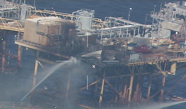 Photo taken after the rig explosion