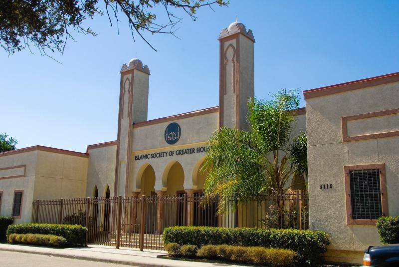 photo of building River Oaks Islamic Center