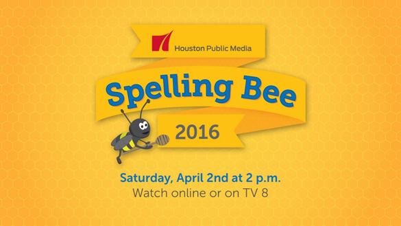 Spelling Bee Banner - HPM
