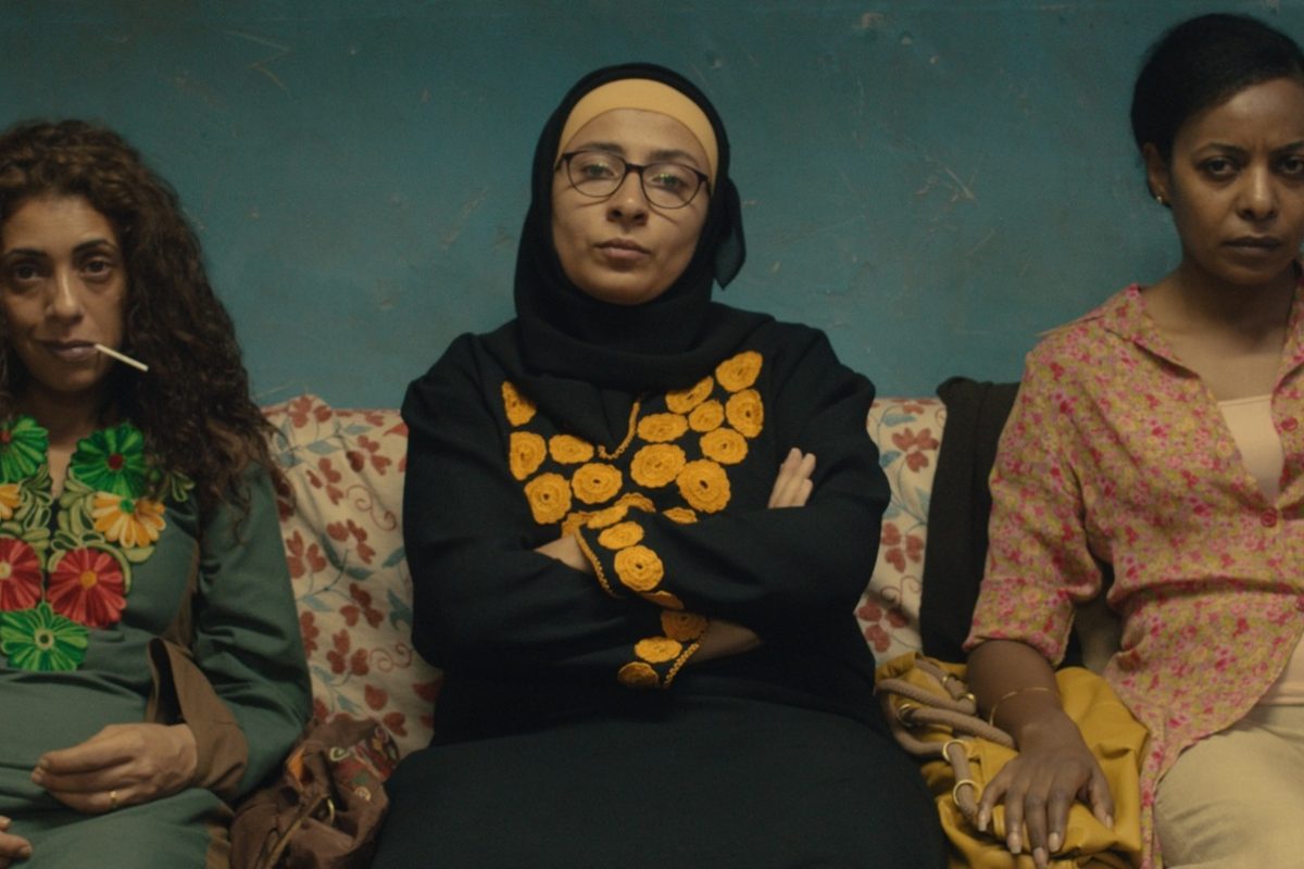 Houston Palestine Film Festival Addresses Provocative Cultural Issues ...