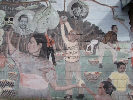 Mural on Lyons Avenue at Gregg Street.