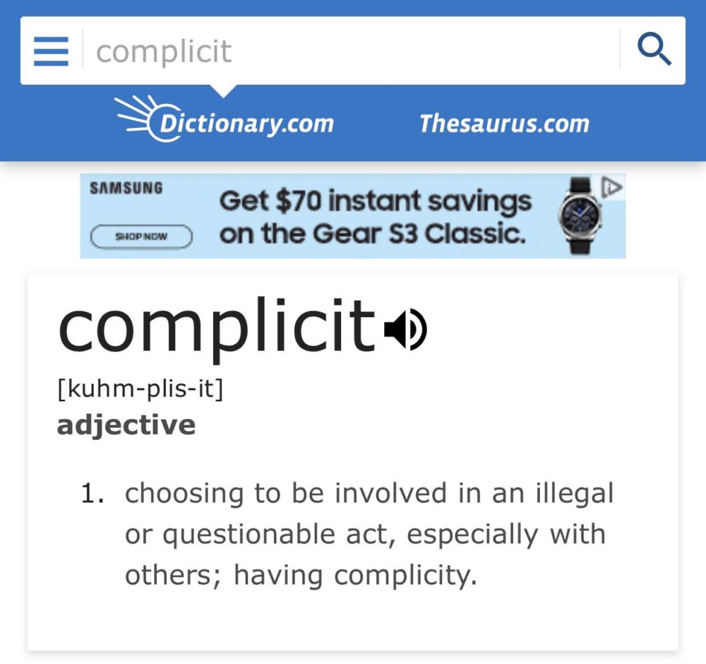 What does shop complicit mean