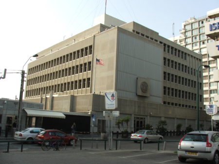 U.S. Embassy in Tel Aviv, Israel.