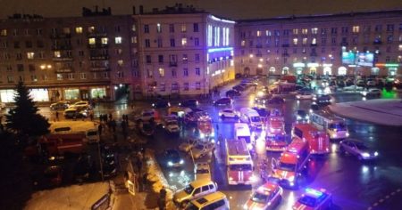 Russian officials say at least 10 people have been injured by an explosion at a supermarket in St. Petersburg. (