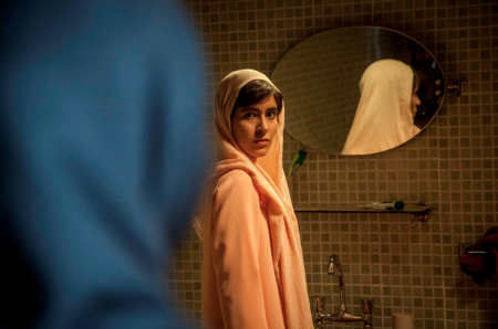 Iranian Film Festival 2018 - MFAH