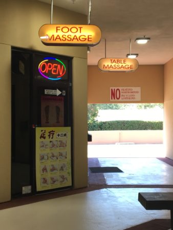 In this image, an illegal massage business located in McAllen, Texas.