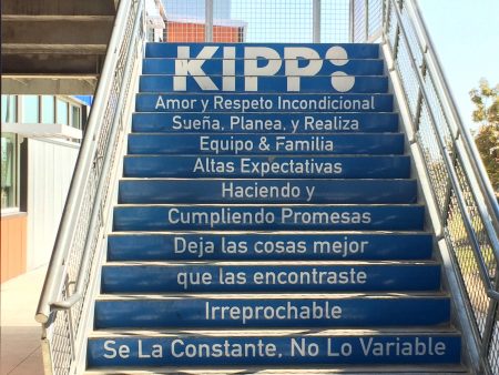 A stairwell on the KIPP San Antonio campus.