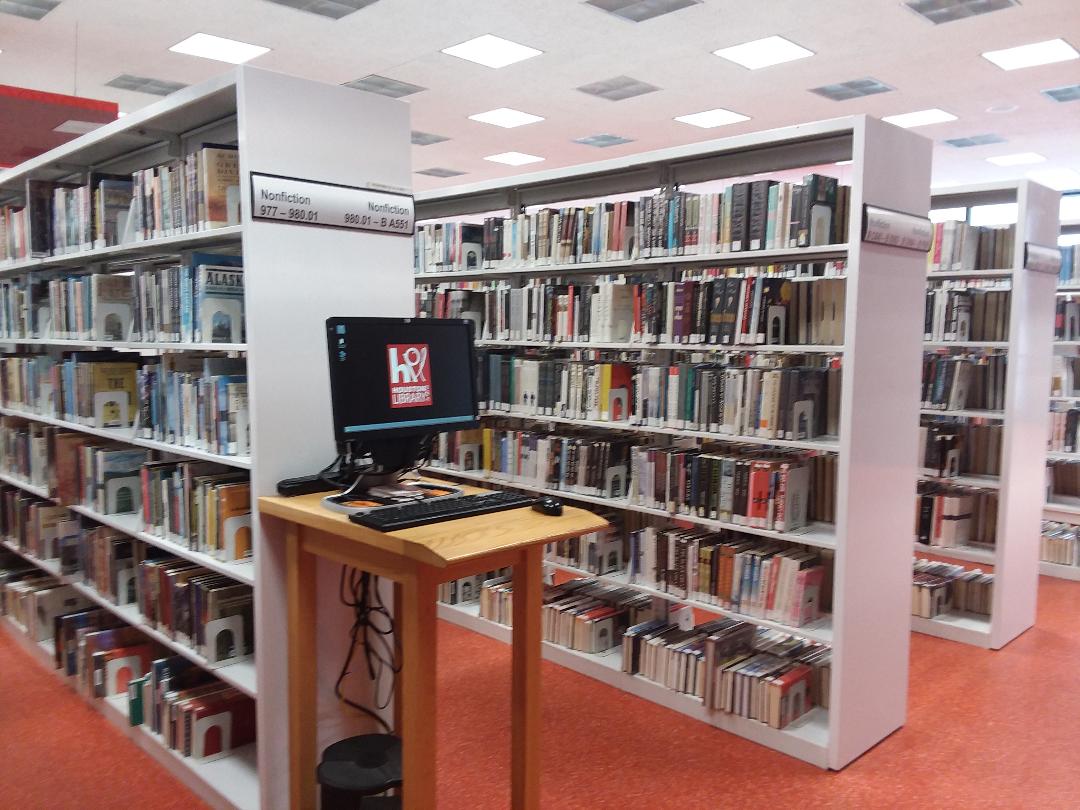 Downtown Houston Library Now Open On Sundays Houston Public Media