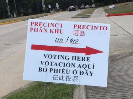 This August 25, 2018, photo shows a voting sign in Harris County regarding the election on the county's bond for flood prevention and mitigation projects.