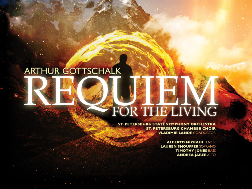 Cover art for the original CD release of Requiem For the Living