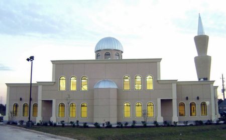 Baitus Samee Mosque, Houston, Texas