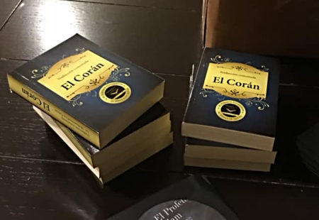 El Coran - The Quran in Spanish
