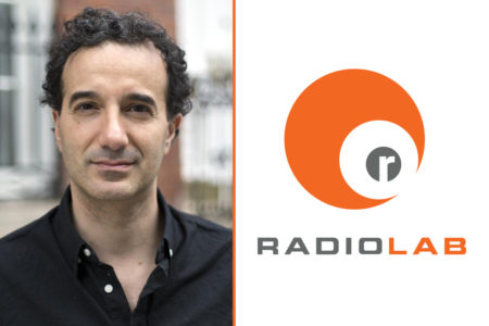 Jad Abumrad - Radiolab Logo