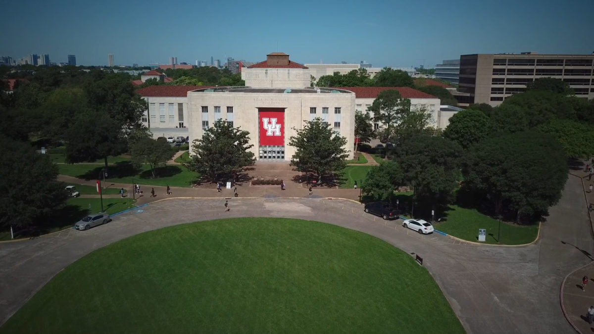 UH Moment – Aspire Fund: $50 Million Challenge – Houston Public Media