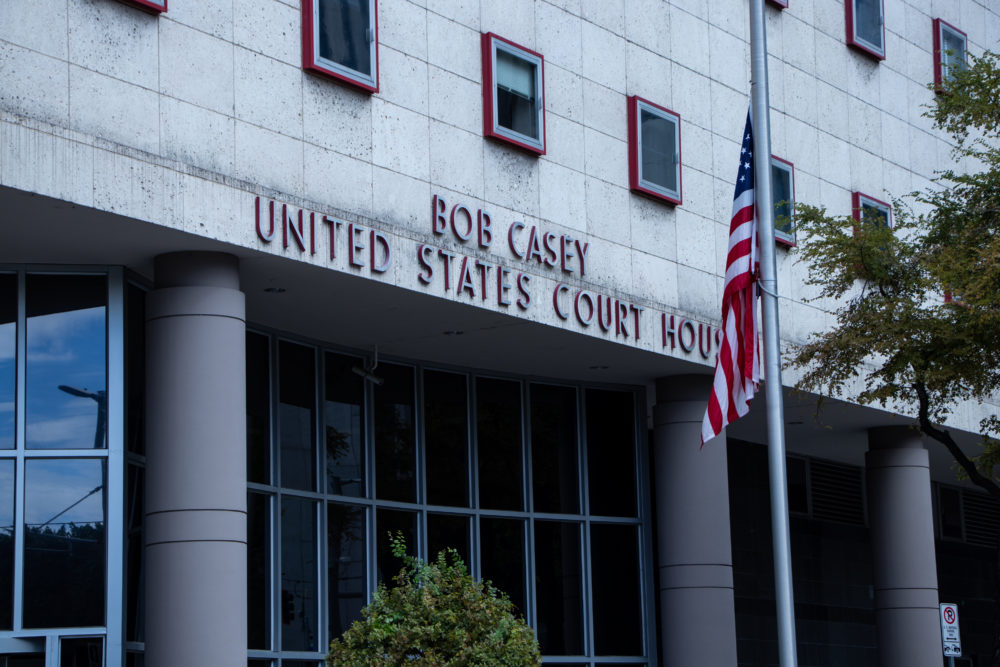 The Bob Casey United States Courthouse is located on Rusk Street in downtown Houston.