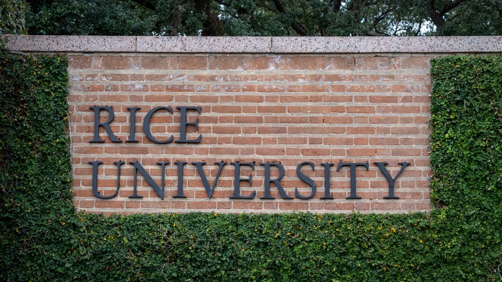 Rice University Entrance