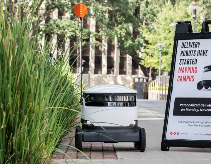 A delivery robot on the UH campus.