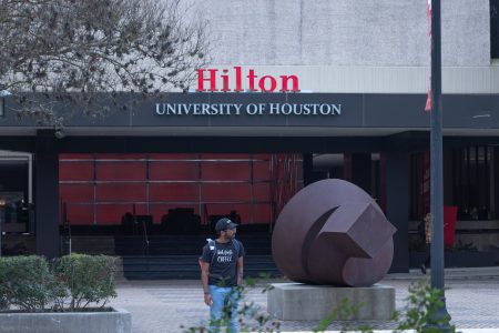 Hilton Hotel at the University of Houston. Taken Jan. 27, 2020.