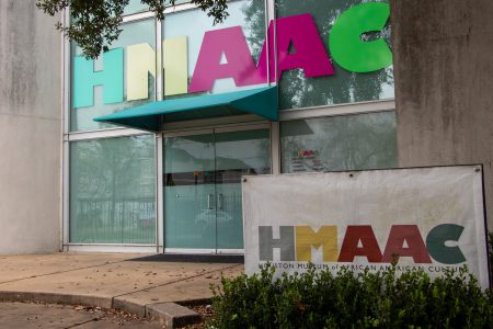 Entrance to the Houston Museum of African American Culture.
