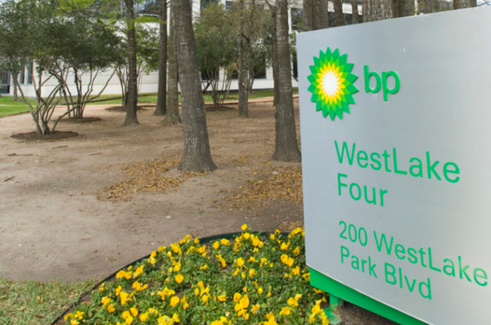 BP's Westlake Four building in Houston's Energy Corridor.