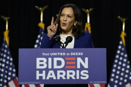 Democratic presidential candidate former Vice President Joe Biden's running mate Sen. Kamala Harris, D-Calif., speaks during a campaign event at Alexis Dupont High School in Wilmington, Del., Wednesday, Aug. 12, 2020.