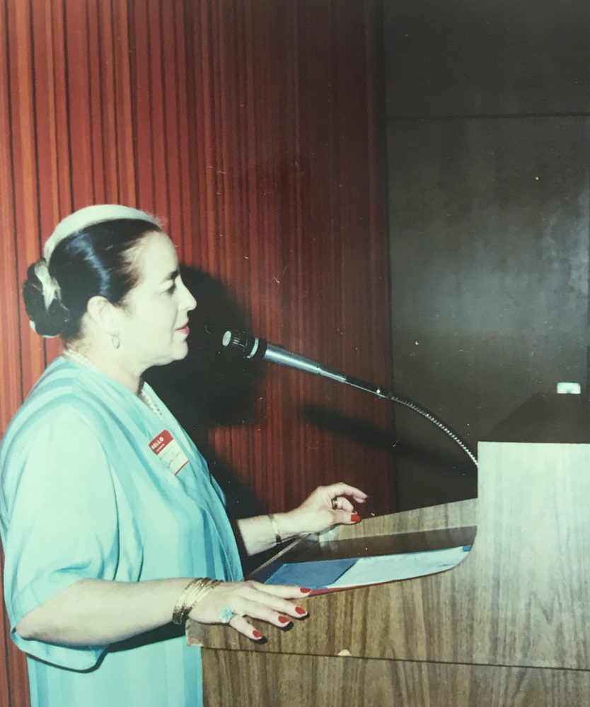 Dorothy Caram speaks at the Institute of Hispanic Culture scholarship dinner in 1987 at the University of Houston. 