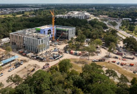 University of Houston College of Medicine under construction.