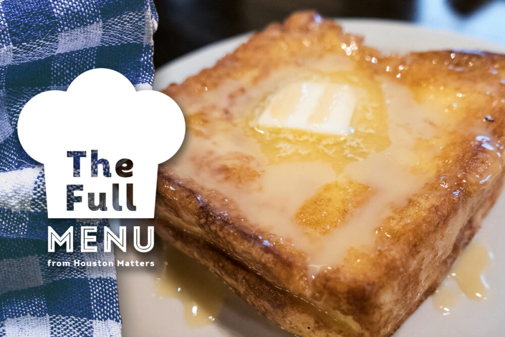 The lava toast at Houston's Mein.