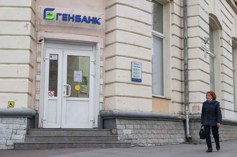 The U.K. sanctioned five Russian banks, including Genbank, and three individuals.