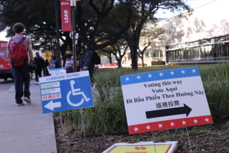 The University of Houston Student Center is a polling location for Harris County voters.