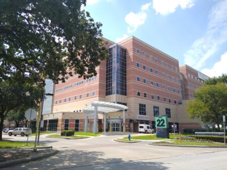 Ben Taub Hospital in Houston.