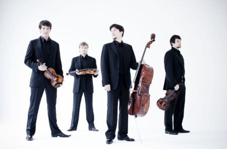 Photo of string quartet musicians