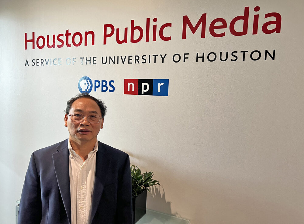 Dr. Zhifeng Ren of the University of Houston