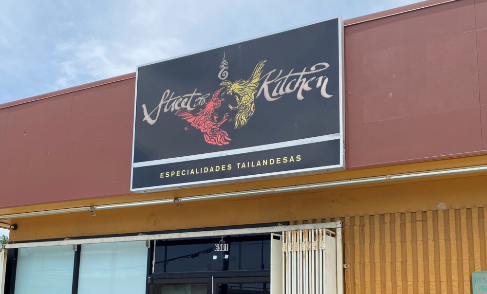 James Beard-winning Thai restaurant Street to Kitchen moving to bigger  space in Houston's Second Ward – Houston Public Media