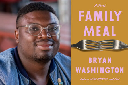 Houston writer Bryan Washington pictured next to the cover of his latest novel, "Family Meal."