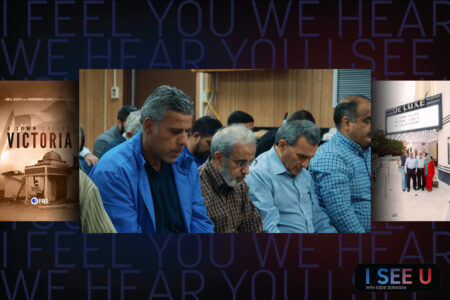 (Pictured from Left to Right: A Town Called Victoria PBS flyer, Center: Members of the Victoria Islamic Center (from left to right) – Abe Ajrami, Dr. Shahid Hashmi and Omar Rachid, Right Image- Community Members of Victoria, TX (From Back left to Right then front) – Lanell Rachid, Abe Ajrami, Heidi Ajrami, Omar Rachid, Dr. Shahid Hashmi and Rakshi Hashmi.)