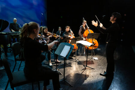 Photo of small chamber ensemble performing