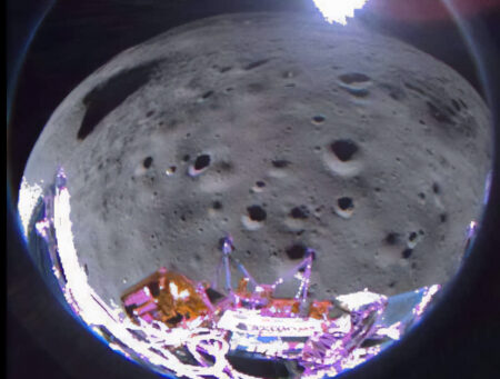 A fish-eye image of the moon's surface